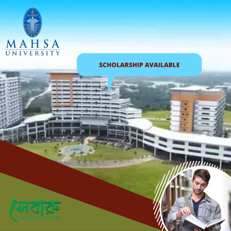 study in MAHSA University from Bangladesh