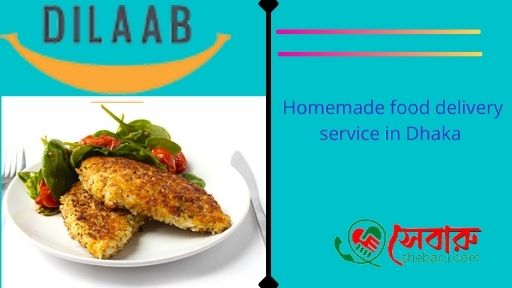 Homemade food delivery in Dhaka