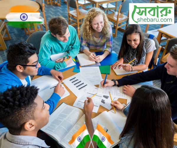 study in india