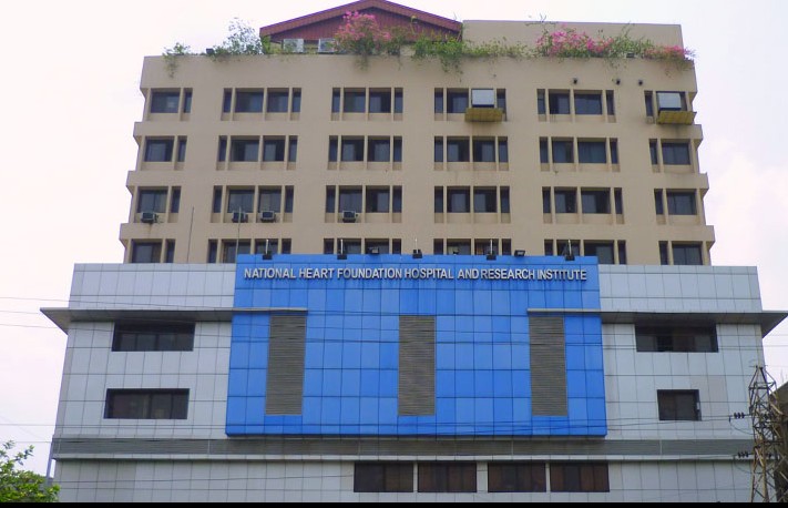 ন্যাশনাল হার্ট ফাউন্ডেশন ঢাকা