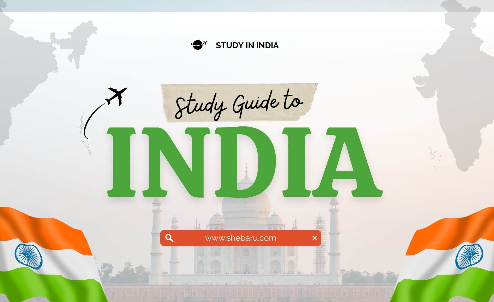 study in india