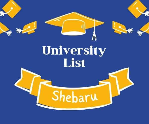 university list