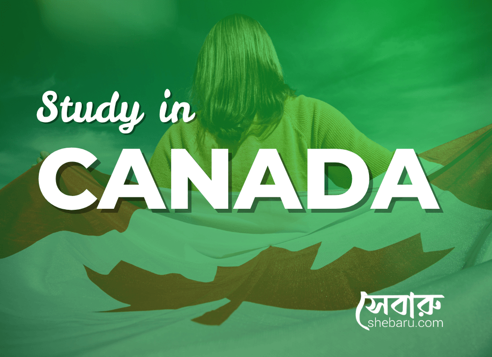 Study in Canada from Bangladesh