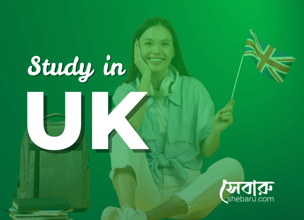 Study in UK from Bangladesh