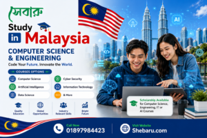 Study computer science in Malaysia - international students on campus