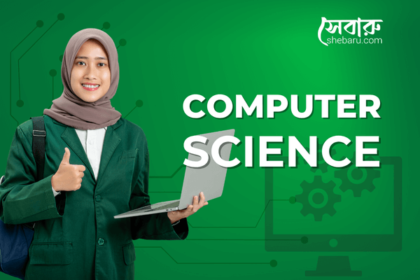 Study CSE_Shebaru