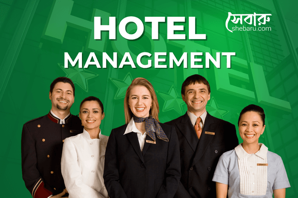 Study Hotel Management_Shebaru Hotel Management scholarships in abroad